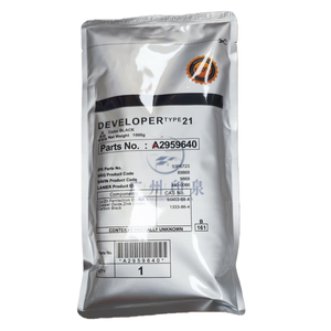 Poudre de développeur <span class=keywords><strong>Ricoh</strong></span> <span class=keywords><strong>TYPE</strong></span> 21 - Compatible avec les copieurs <span class=keywords><strong>Ricoh</strong></span> 550/650/850/1085/2090 - Product Image 5