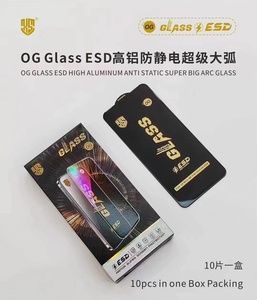 Protecteur d'écran en verre trempé de téléphone portable d'approvisionnement d'usine pour <span class=keywords><strong>Huawei</strong></span> <span class=keywords><strong>NOVA7</strong></span> 8i SE 9 SE 10 Youth 11 Z Mica De Vidrio Para Celular - Product Image 4