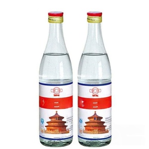 <span class=keywords><strong>Botella</strong></span> <span class=keywords><strong>de</strong></span> <span class=keywords><strong>licor</strong></span> Erguotou <span class=keywords><strong>de</strong></span> 500ml al por mayor <span class=keywords><strong>de</strong></span> fábrica, <span class=keywords><strong>botella</strong></span> <span class=keywords><strong>de</strong></span> Baijiu <span class=keywords><strong>de</strong></span> vidrio vacía <span class=keywords><strong>de</strong></span> <span class=keywords><strong>licor</strong></span> <span class=keywords><strong>de</strong></span> Catty of Niu Er - Product Image 1