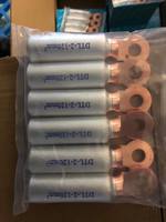 Cosses de câble bimétalliques cuivre-aluminium DTL-2 35mm