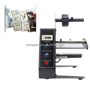Séparateur d'étiquettes à comptage automatique, distributeur d'autocollants, machine à décoller 220/110 volts pour l'étiquetage - Product Image 6