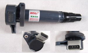 Pack de bobines de contact de voiture, pièces, pour Toyota step bB II <span class=keywords><strong>Daihatsu</strong></span> <span class=keywords><strong>Copen</strong></span>, matériel Sirion Terios 1.3L 1.5L - Product Image 3