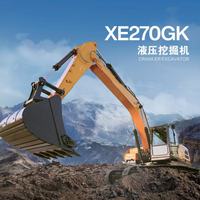 Excavatrice sur chenilles haute performance XE270GK avec force de godet de 185 kN, traction de 220 kN, débit hydraulique de 252 L/min pour travaux de terrassement lourds