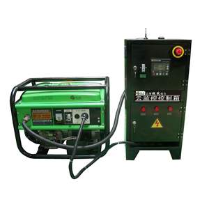 Generador Diésel Móvil Raise G-Power ATS 5-20KW Monofásico 110/220/380V 50/60Hz Modelo Automático RZ6800CXE Unidad Parte 14003 - Product Image 2