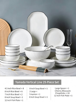 Service de vaisselle en céramique sous glaçure haute température au design minimaliste et motif rayé - Bol, assiette, cuillère, articles cadeaux