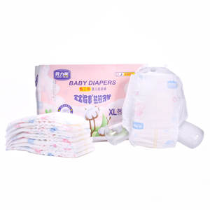 Vente en gros du fabricant de couches jetables pour bébés petite taille PP épais style pulpe Échantillons gratuits et formation de marque privée - Product Image 3