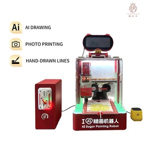 TIANGONGZHU Innovative Smart 3D AI FDM Candy <b>Printer</b> Semi Automatic DIY Maltose Art Creation Machine 3d <b>Printer</b> Machine - Product Image 5