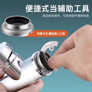 Écrous de raccordement rapide pour robinet de cuisine, base de fixation anti-desserrage en acier inoxydable pour l'installation d'un évier - Product Image 2