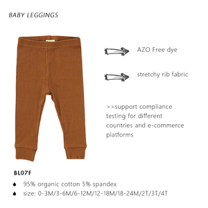 卸売オーガニックコットンタイツ キッズベビーリブ編みレギンスパンツ - Product Image 2