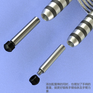 เชือกกระโดดสำหรับผู้หญิง <span class=keywords><strong>Wuhuan</strong></span> 8.0 รุ่นฟิตเนสและเพาะกาย สายเหล็กพร้อมหัวล็อคโลหะ - Product Image 4