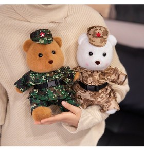 Orsetti di Peluche Morbidi e Carini all'Ingrosso, Giocattoli in Peluche da 25cm e 30cm, Imbottiti in Cotone PP Ecologico, Camouflage da Infermiera - Product Image 5