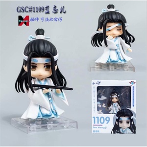 Figuras de Acción de Anime, Edición Q 1068 <span class=keywords><strong>Wei</strong></span> <span class=keywords><strong>Wuxian</strong></span> 1109, Muñeco Blue Forget Machine en Caja, Juguetes de Plástico - Product Image 4