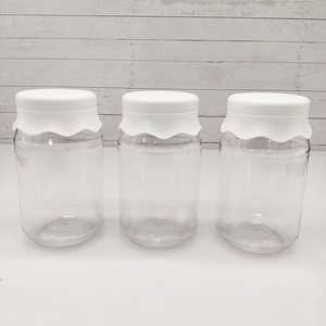 ขวดพลาสติกเกรดอาหารขนาด 450 มล. ดีไซน์เรียบง่าย สำหรับ<span class=keywords><strong>ใส่</strong></span>ขนม เครื่องปรุง น้ำตาล ถั่ว และเมล็ดกาแฟ - Product Image 6
