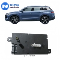 Nuevo Conjunto Original de Interruptor de Ajuste del Asiento Delantero del Pasajero 12191155-00 STF-3743810 para BYD SONG/DOLPHIN/YUAN/TANG/QIN/DESTROY
