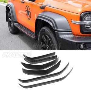 Pour Tank 300 2025 : Garnitures d'ailes de roue, kit carrosserie, extensions d'ailes, élargisseurs d'arche de roue, pièces extérieures - Product Image 2