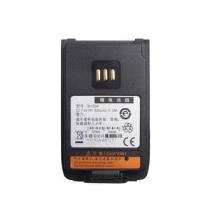 SINLOCE Vente en gros de batteries de téléphone portable de haute qualité pour Hytera BD500/510/530/610/BL1506/<span class=keywords><strong>BL2018</strong></span> - Product Image 1