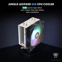 Refroidisseur de processeur S40 avec quatre tubes en cuivre, 12 cm, lumière colorée, contrôle de la température PWM, refroidissement par air pour ordinateur de bureau