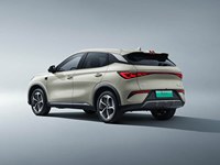 BYD Yuan PLUS Édition Conduite Intelligente 510KM Modèle Supérieur 2026 à Volant Gauche Prix Raisonnable pour Famille Moyenne en Été
