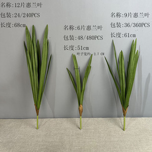 Plantes artificielles : Lys, <span class=keywords><strong>Cymbidium</strong></span>, Feuilles d'herbe, Plante araignée, Clivia, vertes en <span class=keywords><strong>pot</strong></span>, pour aménagement paysager, décoration maison et mariage, résistantes aux UV - Product Image 6
