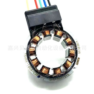 มิเนเบีย โรตารี่เอนโค้ดเดอร์ 15VRX-1004-C26S แบบอินครีเมนทัล สายไฟยาว 37 มม. สำหรับระบบอัตโนมัติทางอุตสาหกรรม - Product Image 4