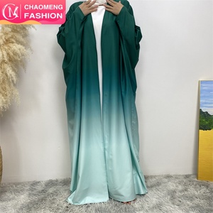 6750 #   Abaya ouverte tendance pour femmes, style Dubaï, Moyen-Orient, mode musulmane, robe kimono, vêtements, vente en gros, personnalisation - Product Image 1
