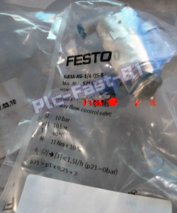 Grxahg1/4qs8 1 ชิ้น ใหม่ Grxa-hg-1/4-qs-8 525670 ตรวจสอบการจัดส่งที่รวดเร็ว - Product Image 1