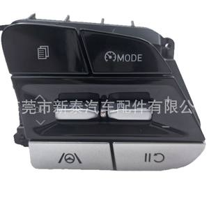 Interruptores de Botones para Volante Hyundai NT-P-20522AA para Elantra Tucson, Modificación de Navegación Central, Material ABS - Product Image 3