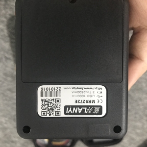 Generador de Señales Portátil Lanyi MR9272E Auténtico con Batería Integrada de 2500mA, Garantía de 12 Meses para Suministro Puntual de 4-20mA - Product Image 5