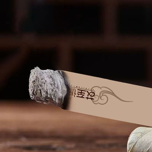 Les bâtonnets de moxa et les produits en laine de moxa Haishi Hainuo sont garantis authentiques et fabriqués avec de la laine de moxa vieillie. Ils sont utilisés pour - Product Image 1