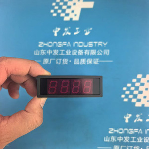 เซลซ่า DSA12-NS40/P1R-01 เครื่องวัดแบบดิจิตอล 4-20mA 24V DC PROFIBUS DP ผลิตในประเทศเยอรมนี - Product Image 3