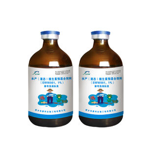 Solution liquide <span class=keywords><strong>orale</strong></span> de bio polypeptide d'ODM d'OEM avec le supplément oral d'acide aminé complexe de la vitamine <span class=keywords><strong>B</strong></span> pour des additifs d'alimentation de poissons - Product Image 3