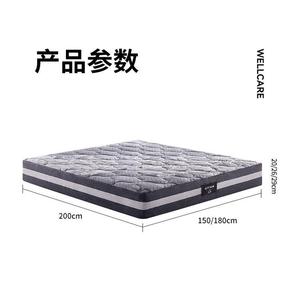 Woerkang Enjoy Springless Mattress 1800x2000mm Medium Firm Memory Foam Zero Gravity Slow <b>Rebound</b> Contemporary Design - Product Image 4