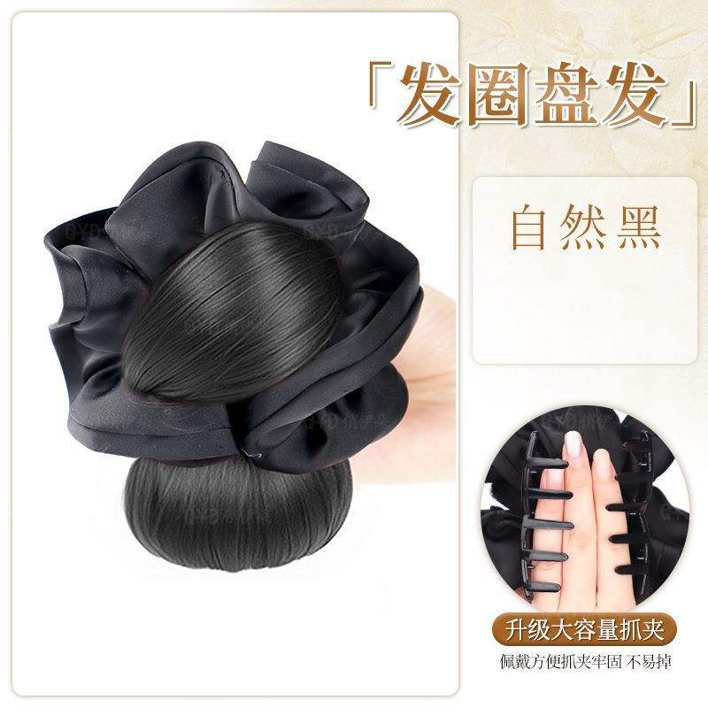 ยางรัดผมซาตินสีดำ [สีดำธรรมชาติ]