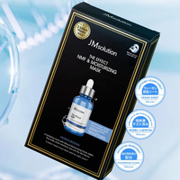 Masque en tissu hydratant JMSOLUTION EFFECT NMF, fabriqué en Corée, hydratation intense, peau éclatante, réparation de la peau terne