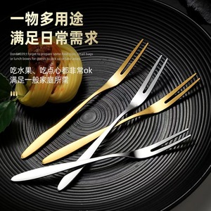 ส้อมผลไม้สแตนเลส 304 แบบสองง่าม สำหรับใช้ในบ้าน ร้านอาหาร เค้ก ขนมไหว้พระจันทร์ - Product Image 3