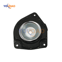 Soporte de Amortiguador para Motor de Automóvil 54320-ED000, Productos Garantizados, Personalización Rápida, Precio Directo de Fábrica