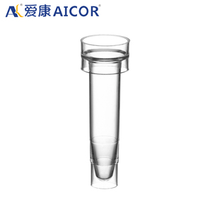 La cuvette est assortie au système de dosage immunotest ABBOTT AXSYM - Product Image 3