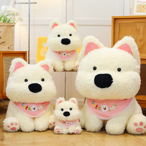 Peluche Cane Westie Morbido e Soffice Multicolore <span class=keywords><strong>per</strong></span> Vendita all'Ingrosso, Macchine Artiglio e Gadget <span class=keywords><strong>per</strong></span> Feste (Cross-Border Retail) - Product Image 6