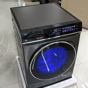 <span class=keywords><strong>Lave</strong></span>-<span class=keywords><strong>linge</strong></span> frontal entièrement automatique H 15 kg <span class=keywords><strong>avec</strong></span> séchage, écran tactile, lumière bleue, grande capacité, équipement de buanderie - Product Image 4