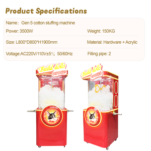 Machine à rembourrer les peluches Build a Bear à double remplissage, pour la fabrication de jouets en peluche <span class=keywords><strong>et</strong></span> le remplissage de coton PP pour jouets en peluche DIY <span class=keywords><strong>et</strong></span> oreillers textiles - Product Image 3