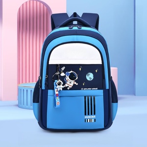 Sac à dos scolaire résistant à l'eau pour collège, motif étoile, en peluche, sac à dos de voyage, fermeture éclair, polyester, pour filles, garçons, femmes - Product Image 4