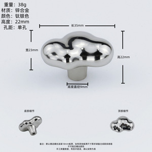 Poignée de meuble ovale en laiton style français, bouton de placard, poignée de porte de garde-robe, quincaillerie décorative durable - Product Image 6