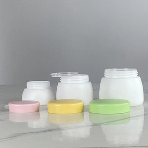 Novo Produto Hengjian: Pote de Plástico PP Vazio de 15g, 30g, 50g, 1oz, Amarelo, para Creme Cosmético e Cuidados com a Pele, Pronto para Envio - Product Image 3