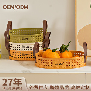 Oval Fruit <b>Basket</b> With Handle For Kitchen Storage And Organization Desktop Rattan Style Storage Bin - Product Image 4