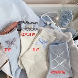 Chaussettes mi-mollet pour femme, motif nœud bleu et blanc, respirantes, absorbant la transpiration, anti-odeur, taille jeune - Product Image 4