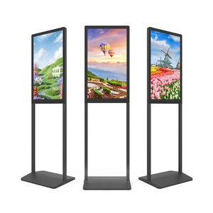 Hushida 43 inch màn hình dọc điện tử LCD quảng cáo hiển thị cho các cửa hàng/trung tâm mua sắm/nhà hàng - Product Image 1