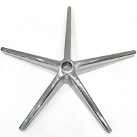 Base d'étoile pivotante de remplacement pour chaise de bureau, en alliage d'aluminium 5 étoiles, avec vérin à gaz 700 mm et trou central de 11,2 mm, vente en gros et personnalisation