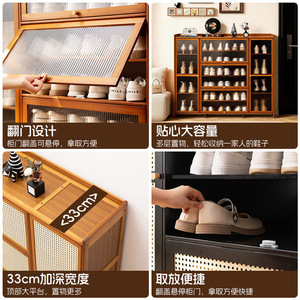 Home <b>shoe</b> cabinet, entryway <b>storage</b> rack, <b>shoe</b> rack integrated, floor-standing multi-tiered cabinet for use in hallways. - Product Image 3
