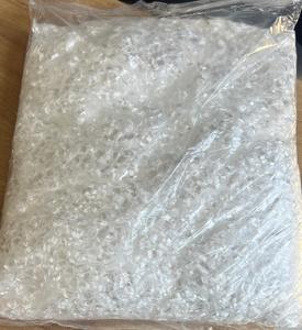 MicroGuard Diamètre mince Micro PP Fibre-Pompable Béton pour Tunnels et Sols - Product Image 5