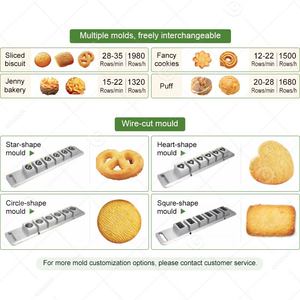 Machine à biscuits automatique électrique 2023 Chine Allemagne France, pour biscuits de toutes formes, macarons, biscuits - Product Image 5